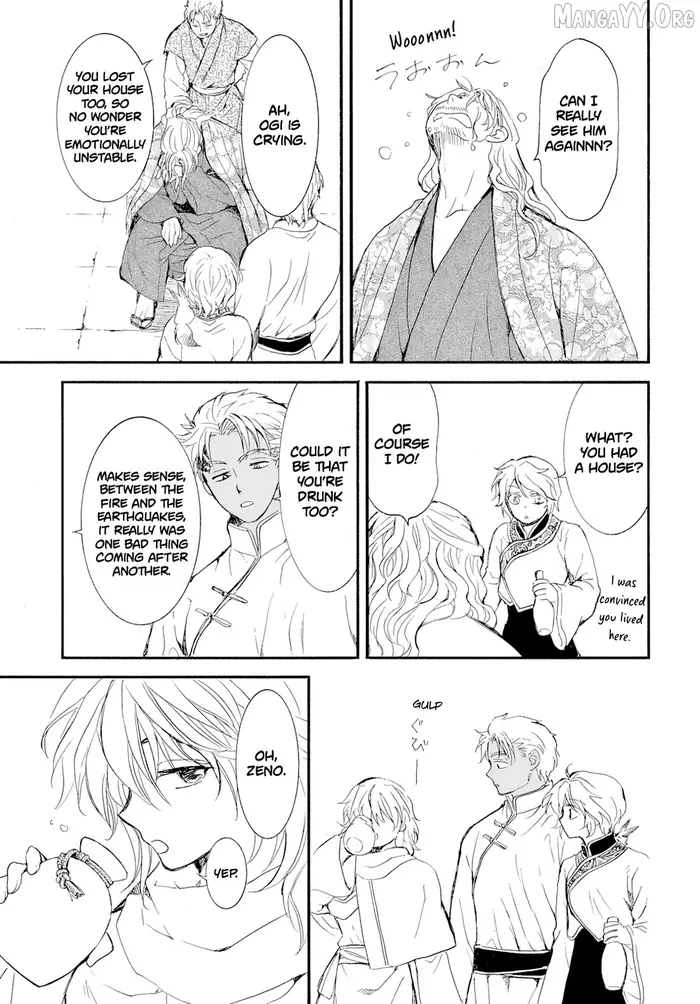 Yona of the Dawn Chapter 276.1 image 17_optimized